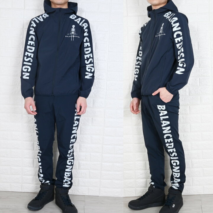 楽天市場】最軽量速乾パンツ S M L 2L 3L 4L 5L パンツ 大きいサイズ 