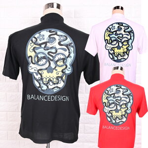 a39 BIG~^[XJ StVc Y bNlbN Ci[EFA Xgb` W{TCY StVc tR[f gbvX Y bNlbN ubN zCg 傫T