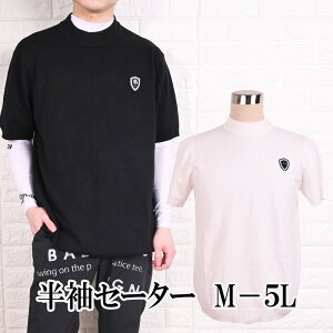 tV XJby GOLF Z[^[ 傫TCY Xgb` BIGTCY l M L 2L 3L 4L 5L tR[f gbvX Y