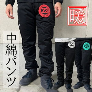 2023 BG23ȃpc StEFA Y ~ Stpc St YEFA pc  h Xgb` `mp 傫TCY VjA g pc X אg  R[fBl[g 