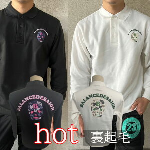 2藠NуX[XGbgC_[NXJ StEFA XJXGbg StEFA S M L 2L 3L 4L 5L BALANCEDESIGN Y StEFA g[i[ Y 傫TCY Xgb` h