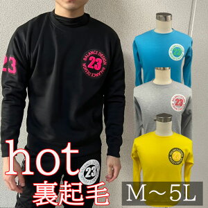 ɒgXGbgXJ23 NуXGbgEFA XJEFA S M L 2L 3L 4L 5L BALANCEDESIGN Y StEFA g[i[ Y 傫TCY Xgb` hC S vg N[lbN X