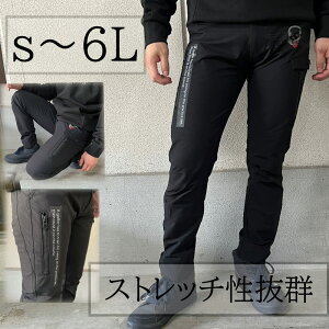 b20 RRbyhN Xgb`pc@StEFA Y pc t H ~ St EFA R[fBl[g Y  Stpc Opc 傫TCY BIGTCY 