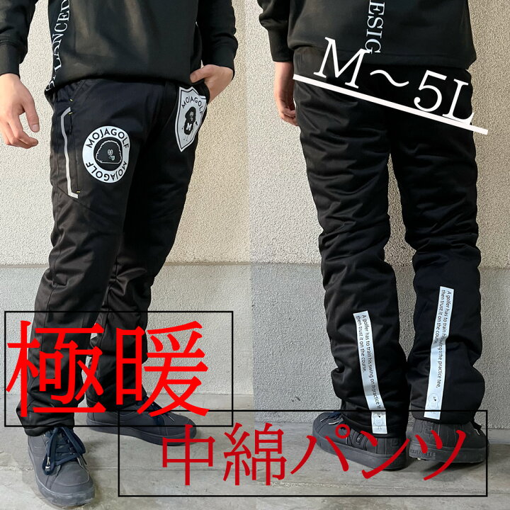 楽天市場】2023 MOJAGOLF中綿パンツ ゴルフウェア メンズ 冬 ゴルフ 