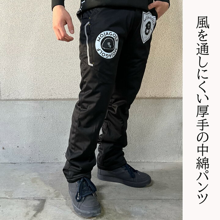 楽天市場】2023 MOJAGOLF中綿パンツ ゴルフウェア メンズ 冬 ゴルフ 