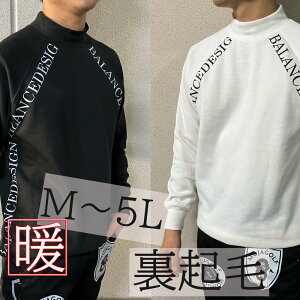 c20 NуCnClbN StEFA XJXGbg StEFA S M L 2L 3L 4L 5L BALANCEDESIGN Y StEFA g[i[ Y 傫TCY Xgb` hC S XEFbg BIG