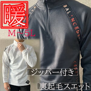 a56 NZIPJthNnClbN StEFA XJXGbg StEFA M L 2L 3L 4L 5L BALANCEDESIGN Y StEFA g[i[ Y 傫TCY Xgb` hC S XE
