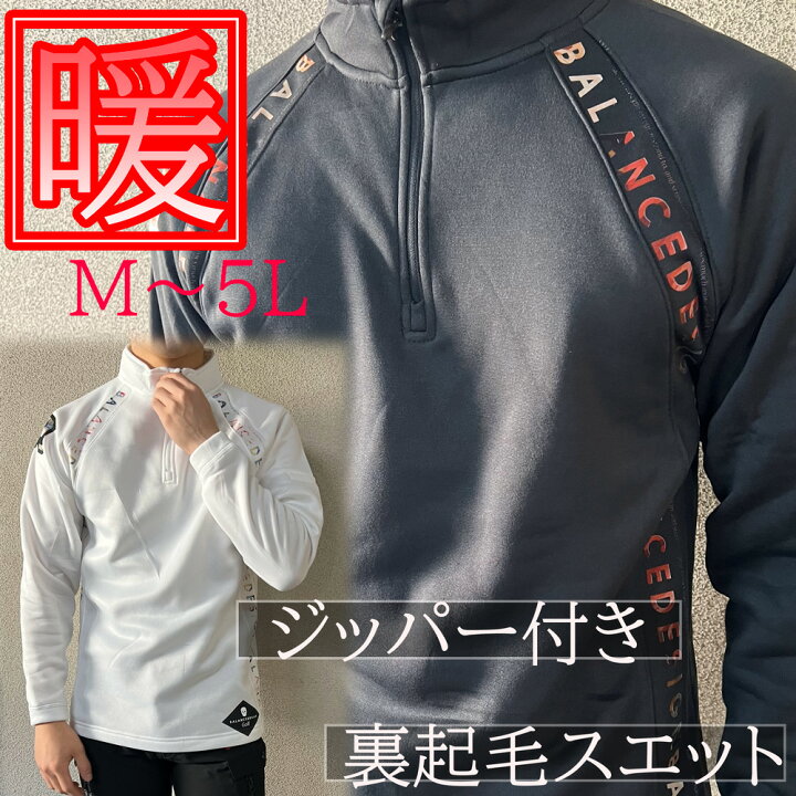 楽天市場】裏起毛ZIPカラフルドクロハイネック ゴルフウェア スカル 