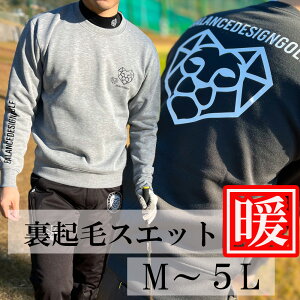 ɒgNуCIXGbg XJEFA S M L 2L 3L 4L 5L BALANCEDESIGN Y StEFA g[i[ Y 傫TCY Xgb` hC S vg N[lbN XEFbg BIGTC
