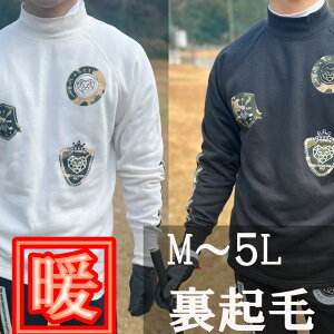 a25 NіLIONnClbN StEFA XJXGbg StEFAM L 2L 3L 4L 5L BALANCEDESIGN Y StEFA g[i[ Y 傫TCY Xgb` hC S XEFbg BIG