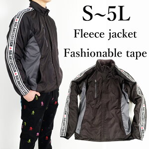 ライン裏フリースブルゾン 保温 軽量 ストレッチ 裏フリース ブルゾン M L 2L 3L 4L 5L ゴルフウェア メンズ 長袖 ゴルフ ジャケット アウター 上着 おしゃれ 秋 冬 コーディネート ウインドブレ