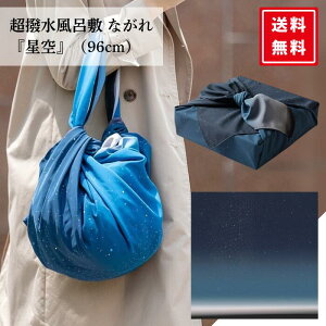 C~ Ȃ  96cm D^Cv C~ 唻 {  obOJo[ h GRobO CObY Mtg