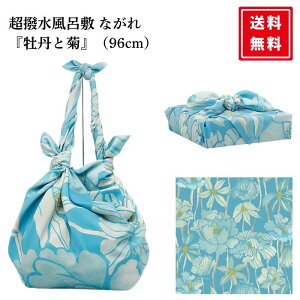 C~ Ȃ OƋe 96cm D^Cv C~ 唻 {  obOJo[ h GRobO CObY Mtg