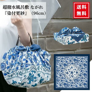 C~ ȂtXс^߂炳 96cm D^Cv C~ 唻 {  obOJo[ h GRobO CObY Mtg