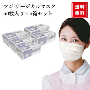 tWibv }XN 5Zbg 50 tW T[WJ}XN ×p sDz ×p}XN Ɩp