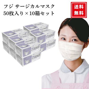 tWibv }XN 10Zbg 50 tW T[WJ}XN ×p sDz ×p}XN Ɩp