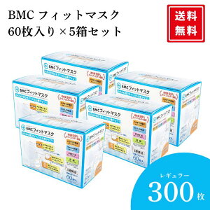 bmctBbg}XN BMC }XN M[ sDz tBbg}XN 60 5  M[TCY