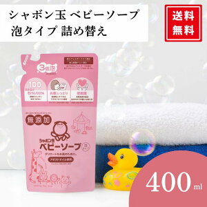 V{ʐ΂ xr[\[vA^Cv ߂p 400ml xr[\[v lւ lߑւ