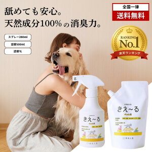 yr[Ttz_C[ [ H ybgp Xv[ 280ml lߑւ500ml