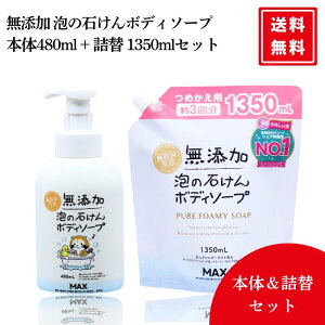 Y YA ΂ {fB\[v A̐΂{fB[\[v { 480ml + ߂ 1350ml Zbg e v1830ml {+lփZbg