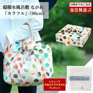 yr[TtzC~ Ȃ Jt 96cm D^Cv C~ 唻 {  obOJo[ h GRobO CObY Mtg