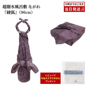 yr[TtzC~ Ȃ  96cm D^Cv C~ 唻 {  obOJo[ h GRobO CObY Mtg
