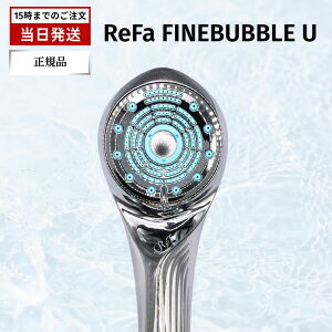 yr[TLzt@ t@Cou U Vo[ ReFa FINE BUBBLE U RS-BH-15A Mtg bsOΉ V[wbh }CNou ߐ   XLPA e