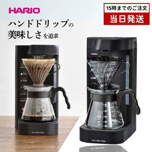 yIׂTtzy nhhbv ̖{^ЂƂ z nI 艤2 R[q[hbp[ v60 hbp[ HARIO R[q[ V60 R[q[hbp[ nI V60 hbvR[q[[J