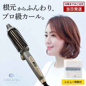 yIׂTtzNCc [uVAC lWb^ wAAC COΉ RpNg ܂肽 3iKx CIBIT-G02FG