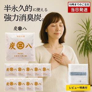 yr[Ttzy ivIɎg钲ؒYŉ^X̎L zY X}[g  0.4L 10܃Zbg