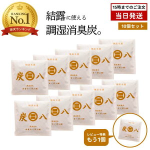 yr[ł1zY X}[g 10܃Zbg ؒY o_Y p L  N[[bg   Q C΍ {  gȒP