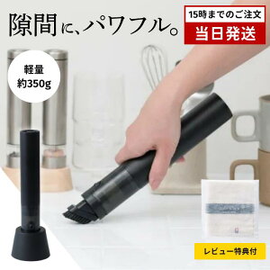 yr[TtzCCP Smook X[N CM-DC26 R[hX nfBN[i[ yʖ350g a4cm X BLDC[^[ USB Type-C ԃmY X^ht