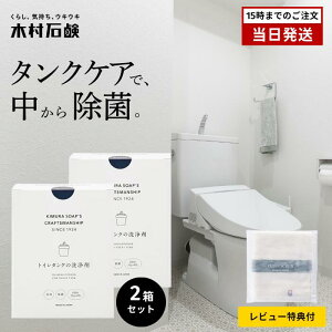 yr[Ttzy gC^N𔭖AōJr AJ L  zؑΌ gC^N̐ 2Zbg 8 { fsgp EL C SERIES