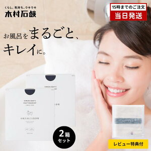 yr[Ttzy c蓒 uŕC◁܂ł܂邲Ɛ zؑΌ C܂邲Ɛ 2Zbg C| z {