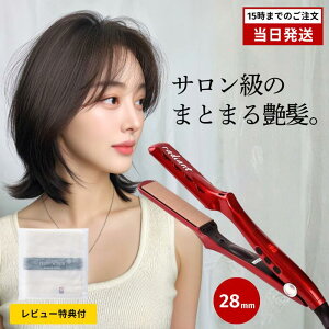 yIׂ郌r[TtzfBAg VNvAC 28mm Xg[gAC bh _[WX VNv[g kы vdl Forcise