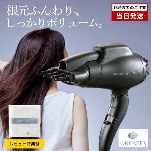 �y�I�ׂ郌�r���[���T�t�z�N���C�c �{�����[�~�� �X�p�h���C���[ CID-S02SPB ����P�A �����{�����[�� ���� �}�C�i�X�C�I�� �܂肽���� �y�ʃh���C���[