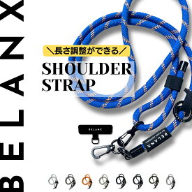 ＼限定クーポンご利用で40%OFF／ [BELANX] べランクス 8mm ネックストラップ パラコード 全機種対応 スマホショルダー 携帯ストラップ スマホストラップ 首掛け スマホ 斜めがけ 肩掛け ショルダーストラップ スマホホルダー