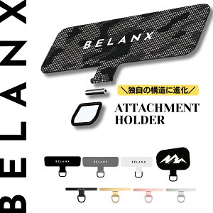 _N[|p2ȏ̂w(30%OFF)^ [BELANX] ׃NX yA^b`gṔzlbNXgbv pR[h S@Ή X}zV_[ gуXgbv X}zXgbv