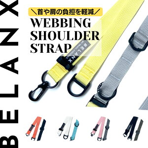 _N[|p40%OFF^ [BELANX] ׃NX 8mm lbNXgbv EFrO}`Xgbv S@Ή X}zV_[ gуXgbv X}zXgbv | X}z ΂߂