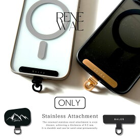 ＼限定クーポンご利用で2個以上のご購入で(30%OFF)／ BALES【アタッチメント単体】スマホストラップ ホルダー スマホショルダー ネックストラップ パラコード 全機種対応 携帯ストラップ スマホストラップ 首掛け スマホ 斜めがけ ショルダーストラップ iphone Android