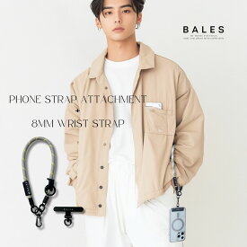 ＼限定クーポンご利用で50%OFF／ BALES 8mm リストストラップ ハンドストラップ スマホストラップ ホルダー スマホショルダー ネックストラップ パラコード 全機種対応 携帯ストラップ スマホ wrist strap iphone Android アウトドア モバイル