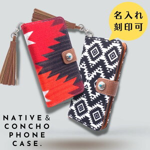 �l�C�e�B�u �R���`�� iPhone13 13Pro 13mini iPhone�P�[�X iphone12 12pro 12mini 11 11pro ��3���� se3 SE ��2���� se2 8 7 �A�C�t�H��12 �A�C�t�H��12 12�~�j �蒠�^ ���[���֖��� ������ ������ ���� �C�j�V����