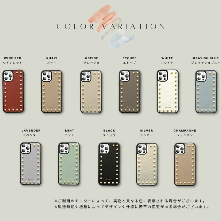 楽天市場】ラウンドスタッズレザーフォンケース iPhone13 13Pro 