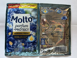 TCY@ChlVAEȍ_܁MOLTO BLUEiu[j118ml@v9(moltoEgEo)