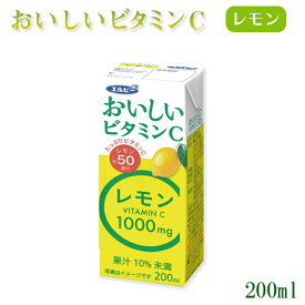 【紙パック ジュース】Cレモンスリム200mlX12本入り（1ケース）エルビー（ソフトドリンク・清涼飲料水）