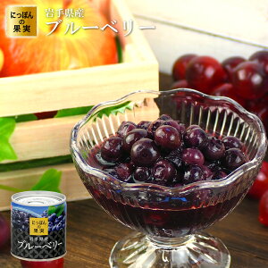 ʋl ɂۂ̉ʎ 茧Y u[x[ 185g(2) t[c Y 瓜 3Nۑ ۑ ۑH Mtg v[g