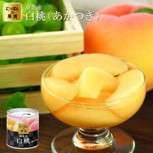 ʋl ɂۂ̉ʎ kY () 195g(2) t[c Y 瓜 3Nۑ ۑ ۑH Mtg v[g