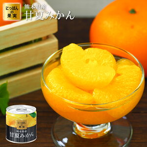 ʋl ɂۂ̉ʎ F{Y ÉĂ݂ 185g(2) t[c Y 瓜 3Nۑ ۑ ۑH Mtg v[g