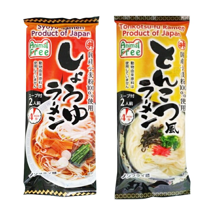超人気 東亜食品 グルテンフリー とんこつ風 ラーメン 麺とスープセット 10食 Materialworldblog Com