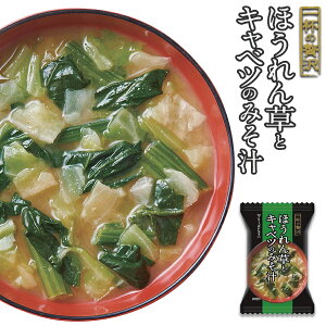 t[YhC tґ ق񑐂ƃLxĉ݂` OH CX^g ۑH H